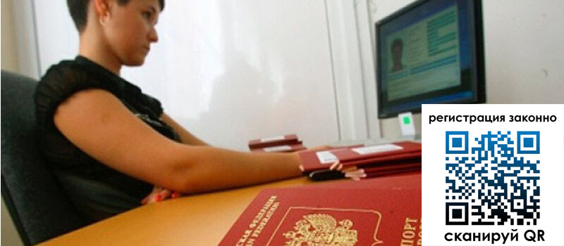 форма 3 в Дзержинске форма 3 в Дзержинске